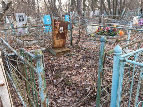 Хлопунова Валентина Аркадьевна