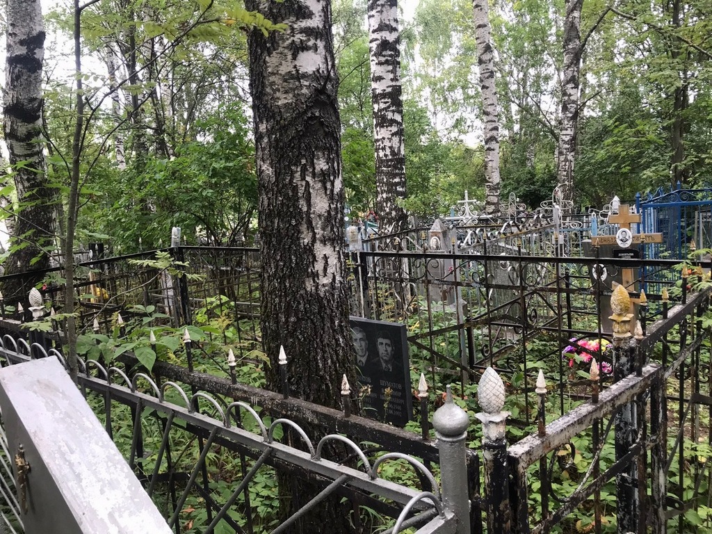 Попова Тамара Николаевна