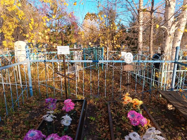 Барканова Валентина Максимовна