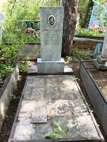 Гринько Вячеслав Иванович