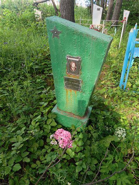 Лачкова Наталья Филипповна