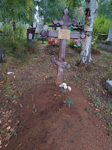 Сидорин Влаентин Михайлович