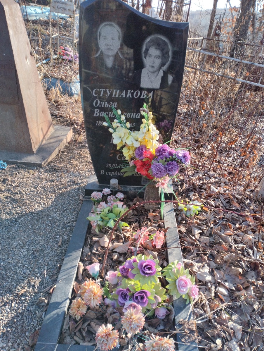 Кибирева Татьяна Семеновна