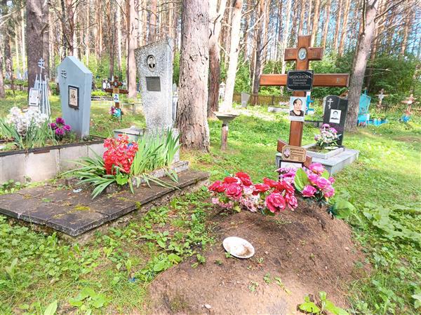 Миронова Александра Ивановна