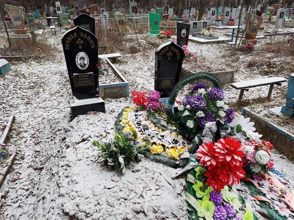 Худяков Александр Борисович