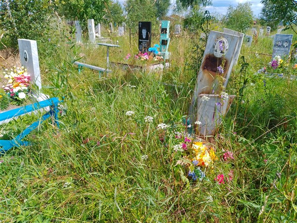 Бычин Анатолий Григорьевич