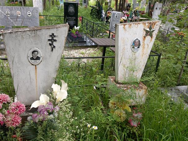 Ягодкина Тамара Петровна