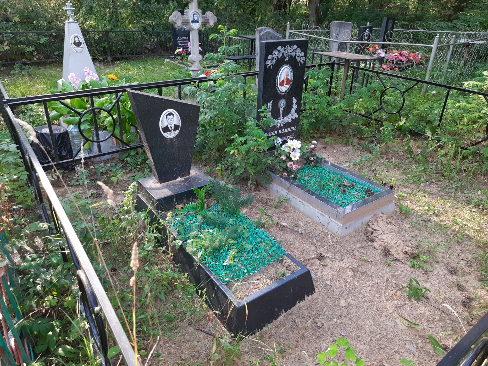 Ястребова Антонина Александровна