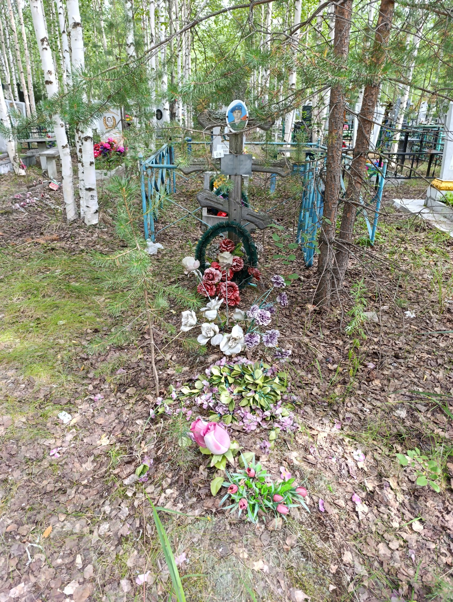 Сайфуллин