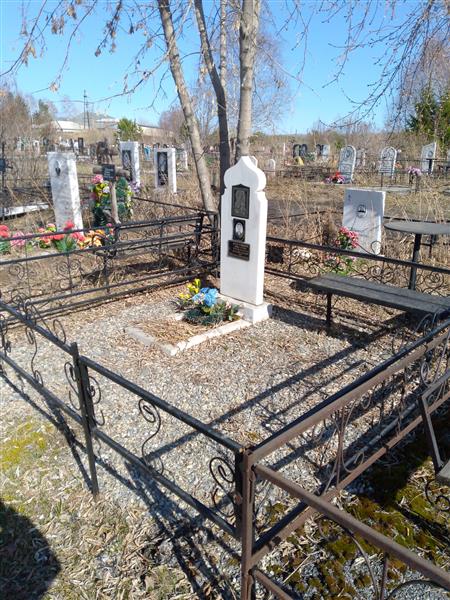 Степанов Евгений Васильевич