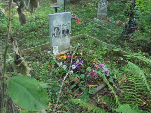 Славко Маргарита Павловна