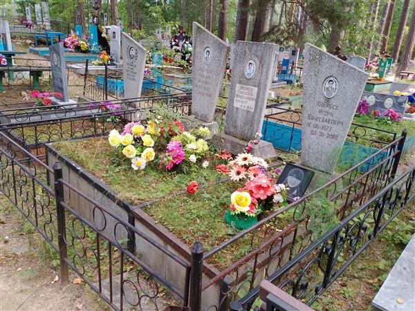 Андреева Клавдия Петровна