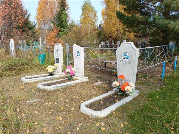 Овод Владимир Николаевич