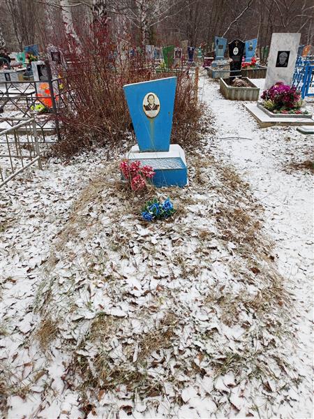 Углинских Надежда Дмитриевна