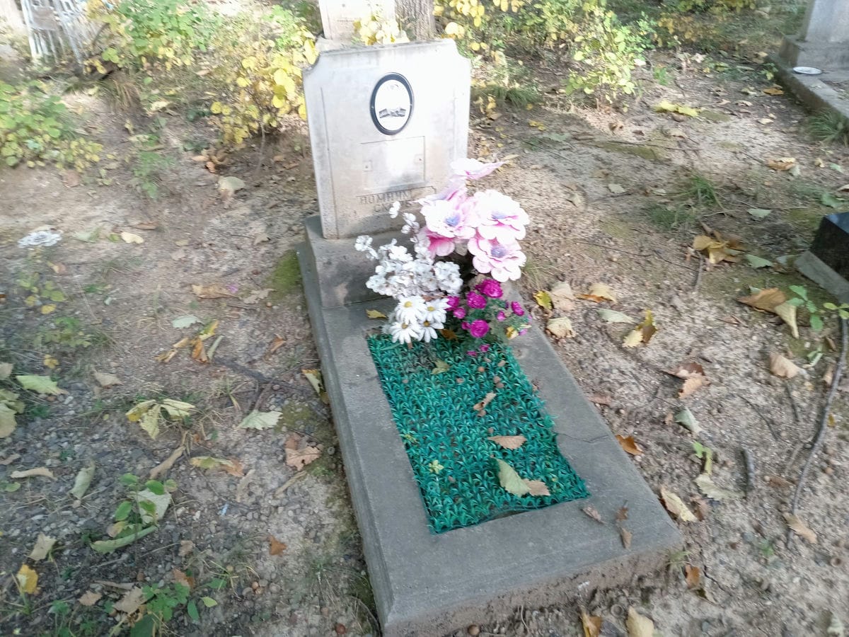 Лутченко Николай Павлович