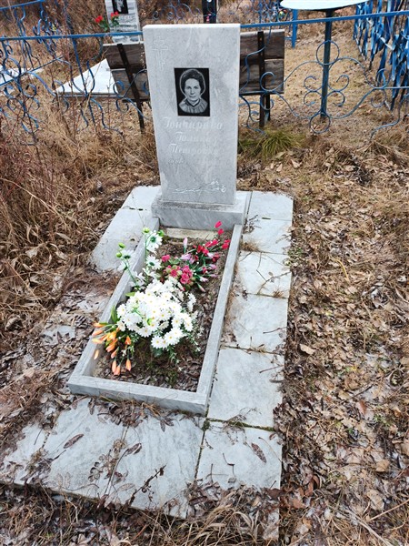 Гончарова Галина Петровна