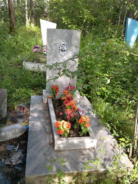 Полионов Николай Анатольевич