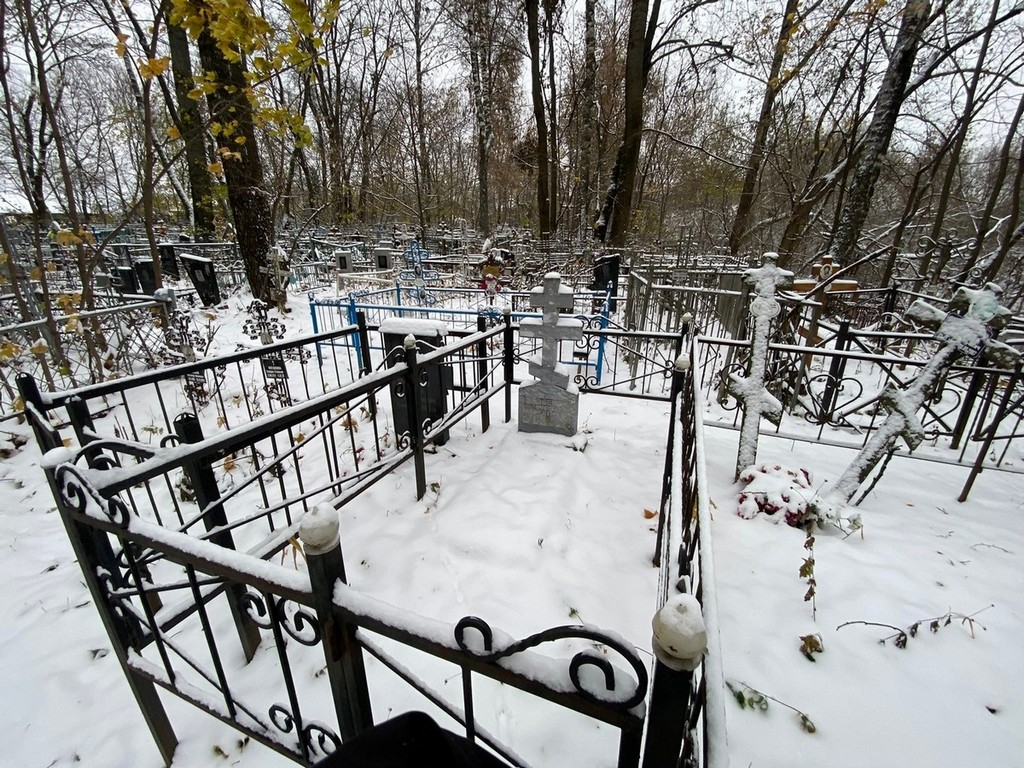 Павленко Мария Лаврентьевна