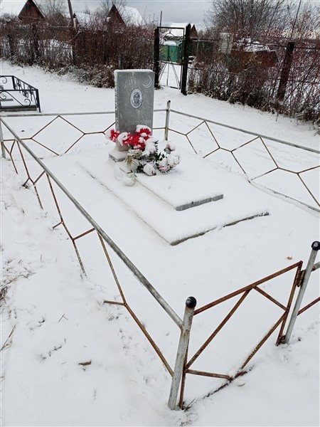 Муфазалова Фарида Гайнисламовна