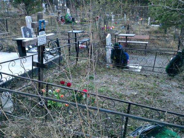 Чуйков Василий Валерьевич