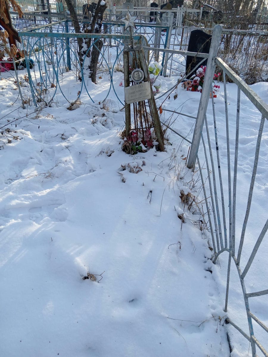 Сергеев Павел Фролович