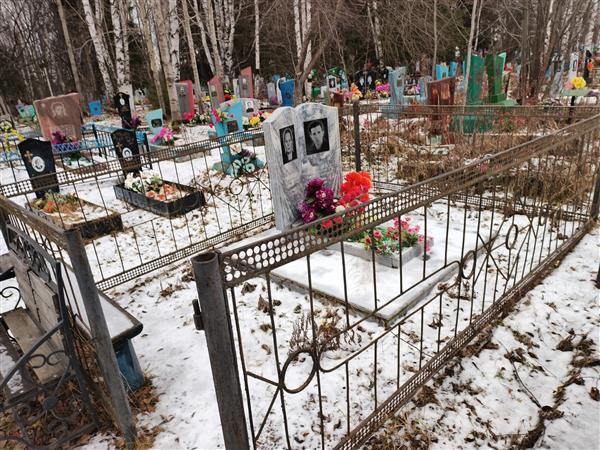 Беляев Аркадий Александрович