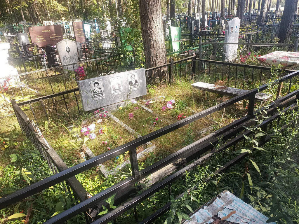 Клюянов Василий Николаевич