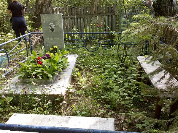 Шацкова Калиса Семёновна