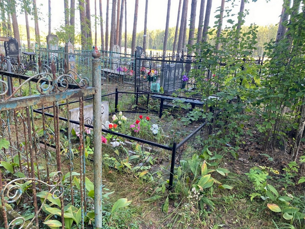 Гордеева Нина Евдокимовна