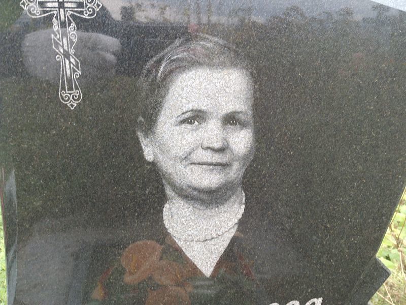 Анисья Бояринцева Кондратьевна