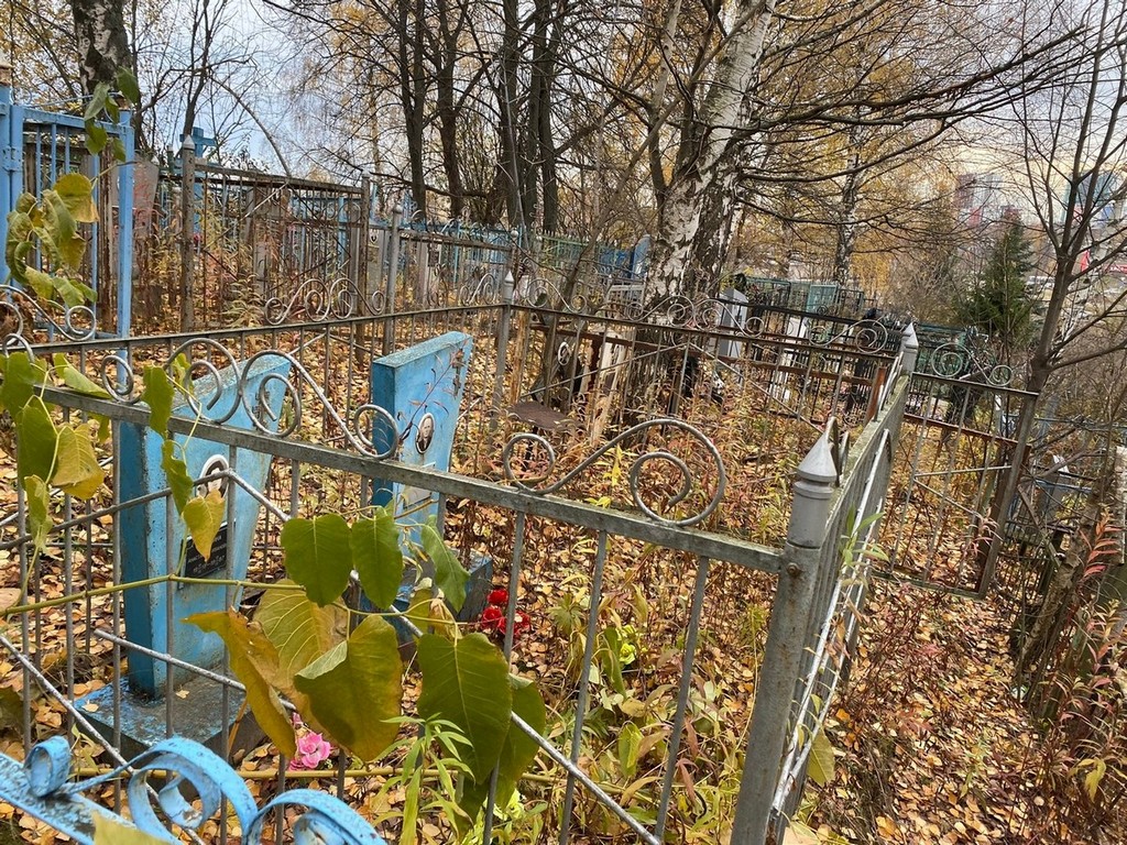 Ивенин Василий Николаевич