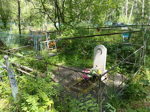 Васильков Владимир Власович