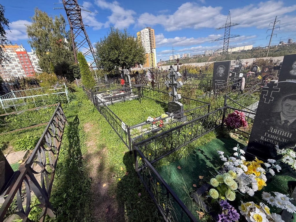 Васькин Валерий Константинович
