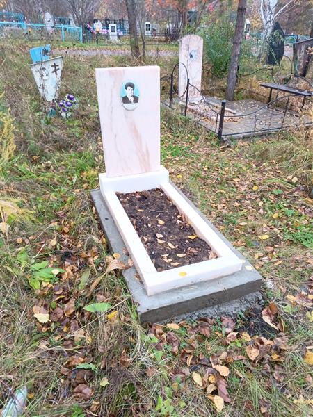 Колмаков Владимир Михайловна