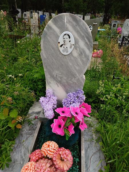 Сивкова Степанида Григорьевна