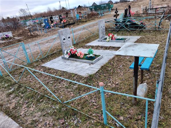 Неганов Алексей Степанович