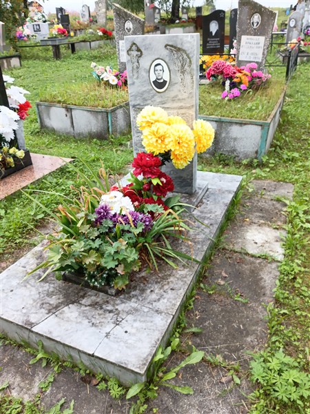 Минеев Александр Аркадьевич