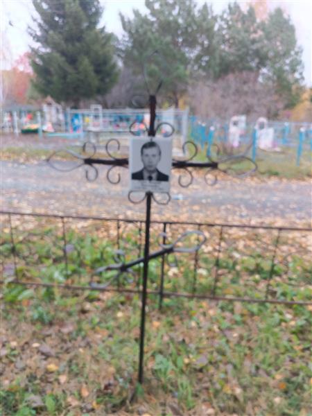 Гилев Валерий Николаевич