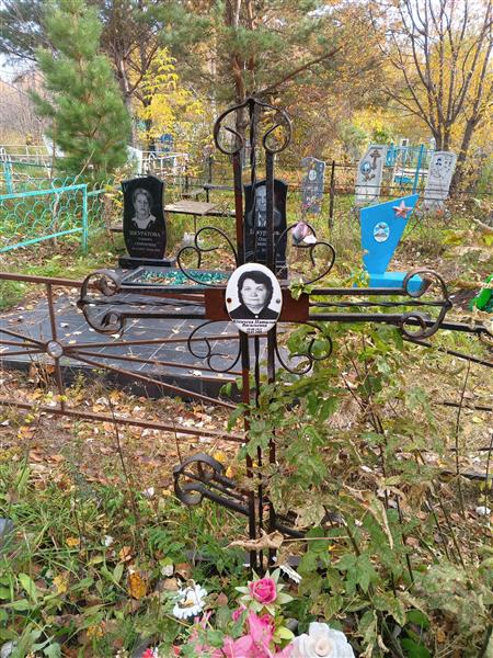 Юдичева Наталья Васильевна