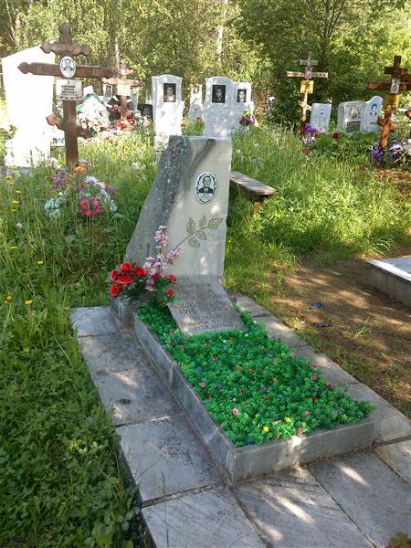 Сморчков Николай Александрович
