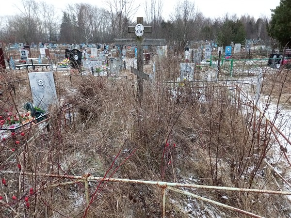 Борундуков Геннадий Анатольевич