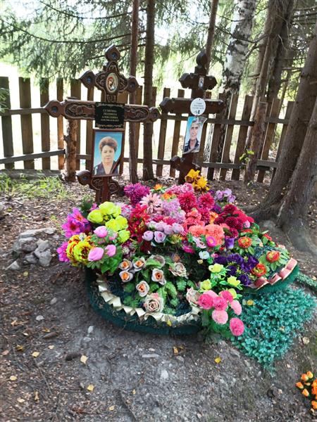 Сулягина Людмила Алексеевна