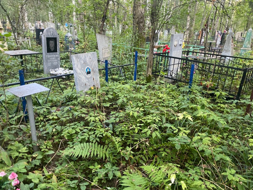 Фуфылева Матрена Макарьевна