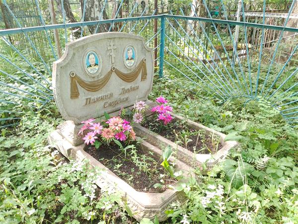 Баулин Федор Павлович