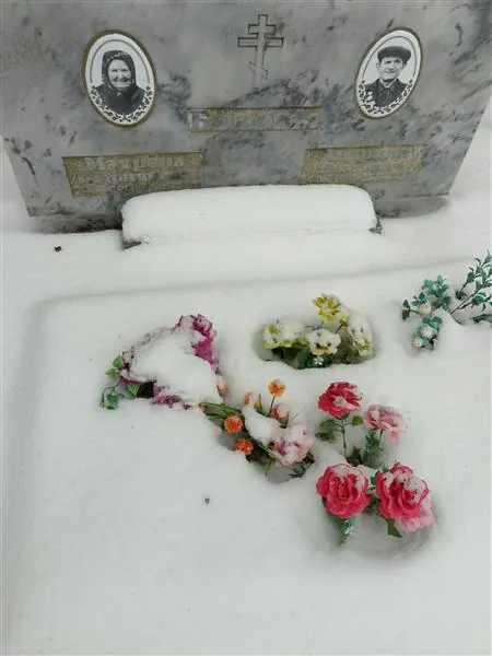 Бяков Андриян