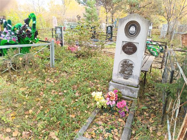Юдичев Василий Петрович