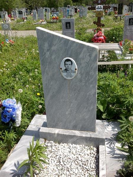Горелов Анатолий Александрович