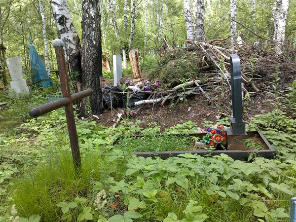 Цивилёв Евгений Петрович