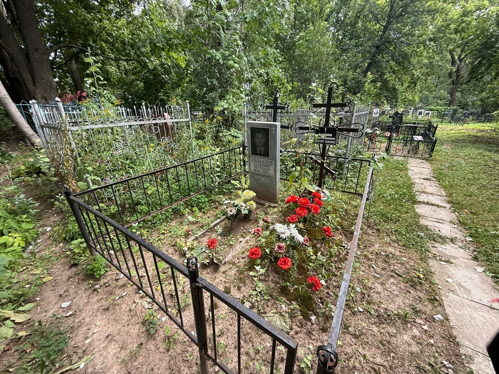 Аболдуев Владимир Петрович