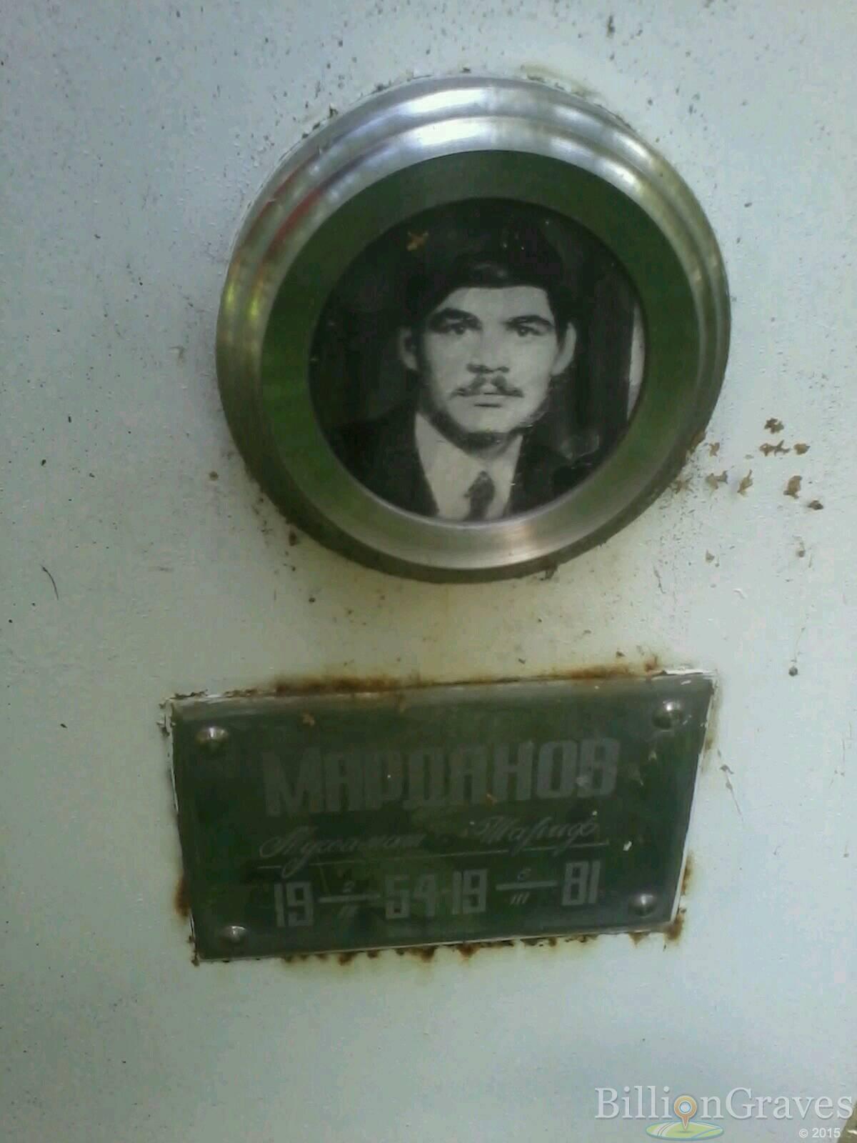 марданов мухамат шариф
